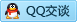 QQ在线咨询897507795